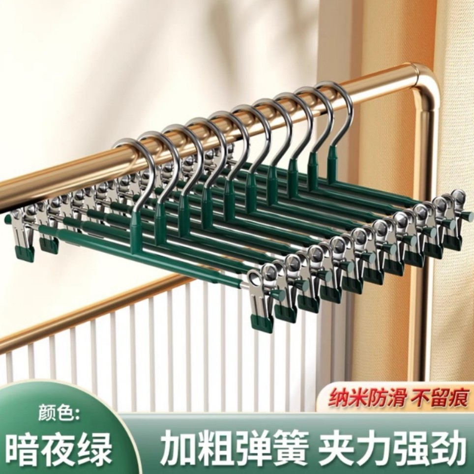 녹색