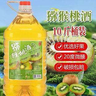 2.5LͰ�b�J���Ҿ��x���r�J�������20��΢���J����Ŵ�׾����l��