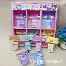 �¿�⿨ͨ����u���C��ͯ�ɐ����ϳ骄�C�������耳׿۶YƷ��