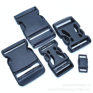 10--50mm��ɫ���ϲ�ۿ���������������ȫ�{���۱�������������