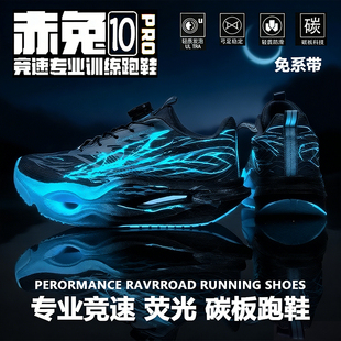 ����9pro��̼ͯ����Ь���p�p����ͯ�ܲ�ЬС�W��Ь���к��\��Ь10