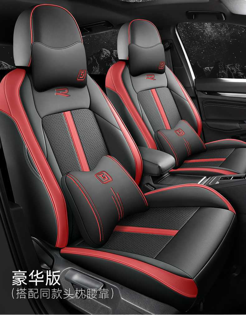 Car Seat Cover for Volkswagen Golf 8 2021-2025, All-inclusive Leather