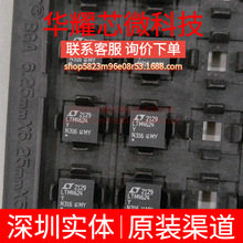 LTM4624IY#PBF LTM4624Y ȫ��ԭ�b ���bBGA-25 DC-DC�Դģ�K