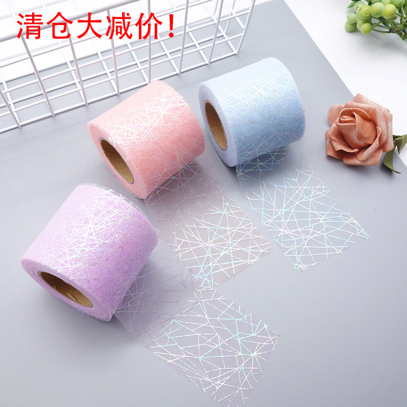 清仓手工幻彩几何线条网纱卷荧光蜘蛛网眼纱卷儿童蝴蝶结配饰批发