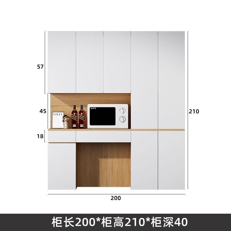 小戸型サイドキャビネット一体壁高キャビネットテーブル埋め込み式家庭用モダンシンプル多機能ロッカー|undefined
