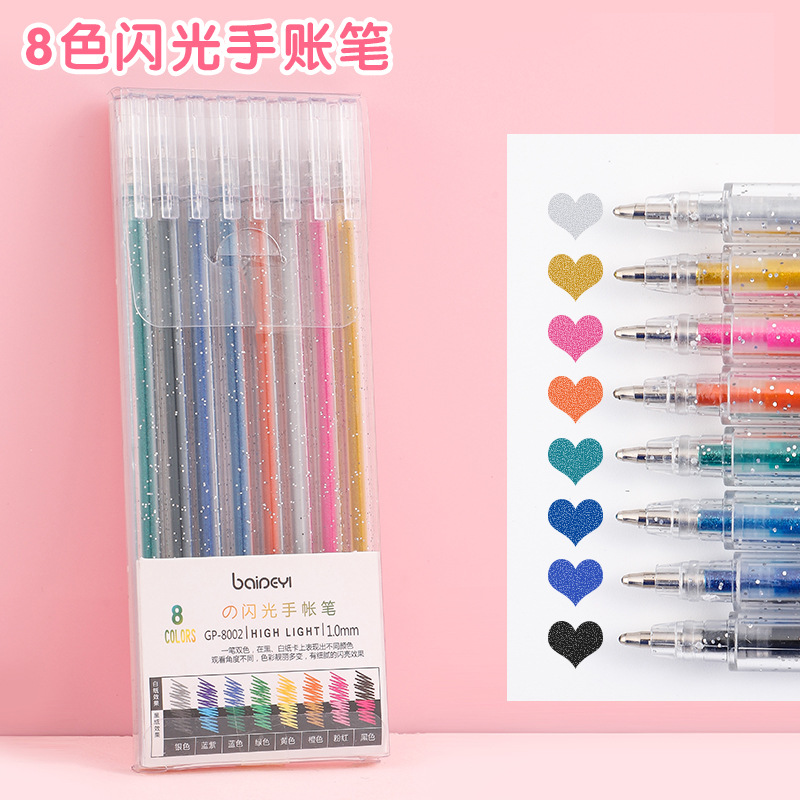 Bolígrafo de gel flash de Amazon transfronterizo bolígrafo de gel de color brillante juego de 8 colores resaltador de graffiti de color al por mayor