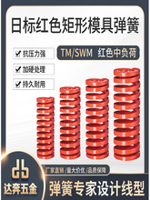 aģߏ՘˾65Mn⾀stɫ_zTģ