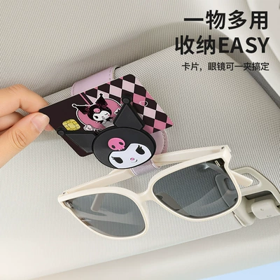 Car Sunglasses Holder Sun — Car Glasses Clip/Bill Clip