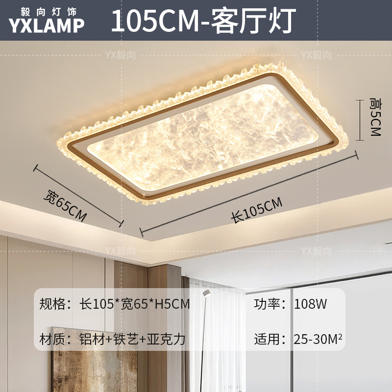 2025 nueva luz de techo de sala de estar italiana de espectro completo para proteger los ojos de lujo lujoso sensación de alto nivel dormitorio principal comedor dormitorio luz