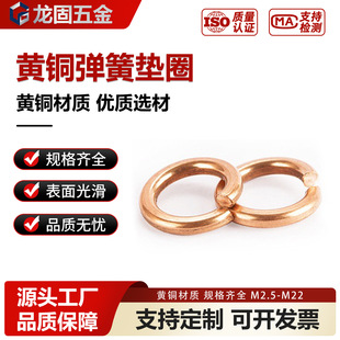 ���ɉ|ȦGB93 �~���|���| �S�~���� �A�Ώ��ɉ|Ƭ M2.5M3M4M5-M22
