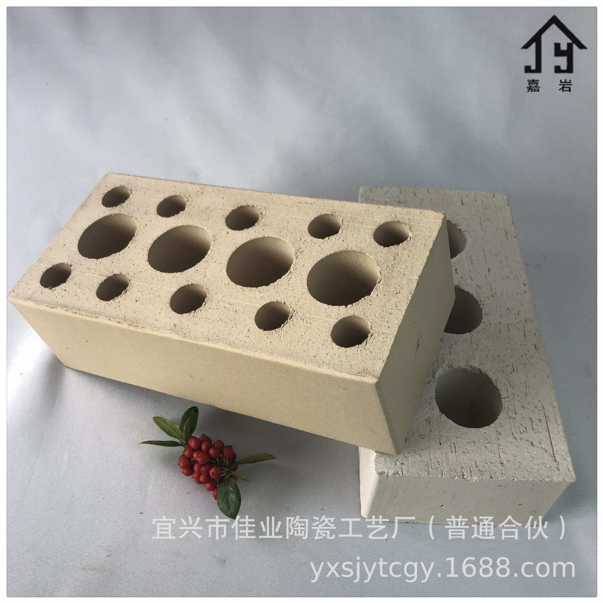 微信图片_20210305123016