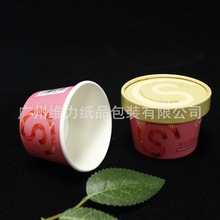 3oz 90ml һ���Ա���ܼ������S����ӡˢѩ�Ɑ�����w�����w����