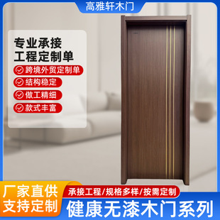 �羳�й��L��ľ�����T���W�������ľɫ�҃���ʽ���Tľ�y���S����