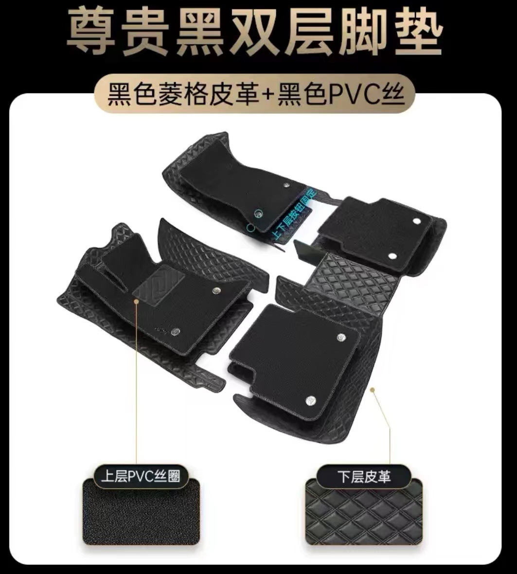 河北萨迈特汽车用品有限公司