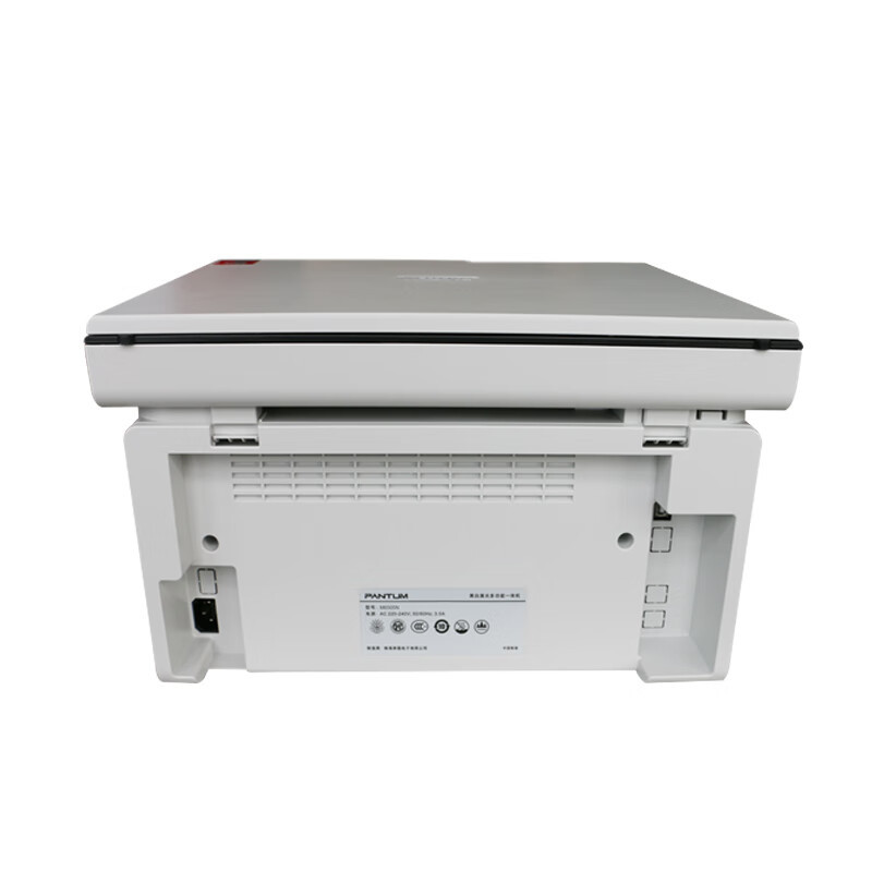 Pantum M6505N Impresión de copia de escaneo multifuncional 3 - en - 1 máquina láser en blanco y negro
