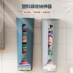 下着収納ボックス、家庭用下着収納品、パンチフリー壁掛け引き出し型収納靴下収納ボックス