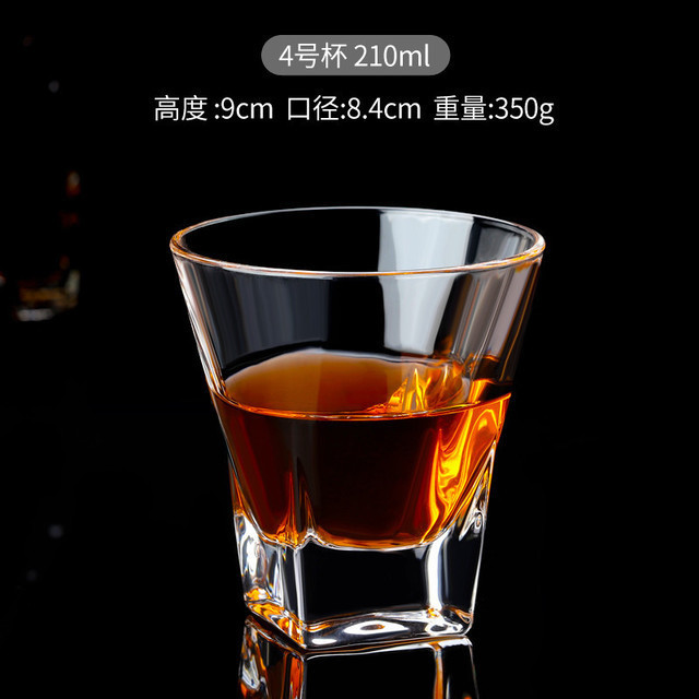 Vaso de whisky, vaso de vidrio de cristal doméstico nórdico, vaso de cerveza creativo, vaso de licores de bar