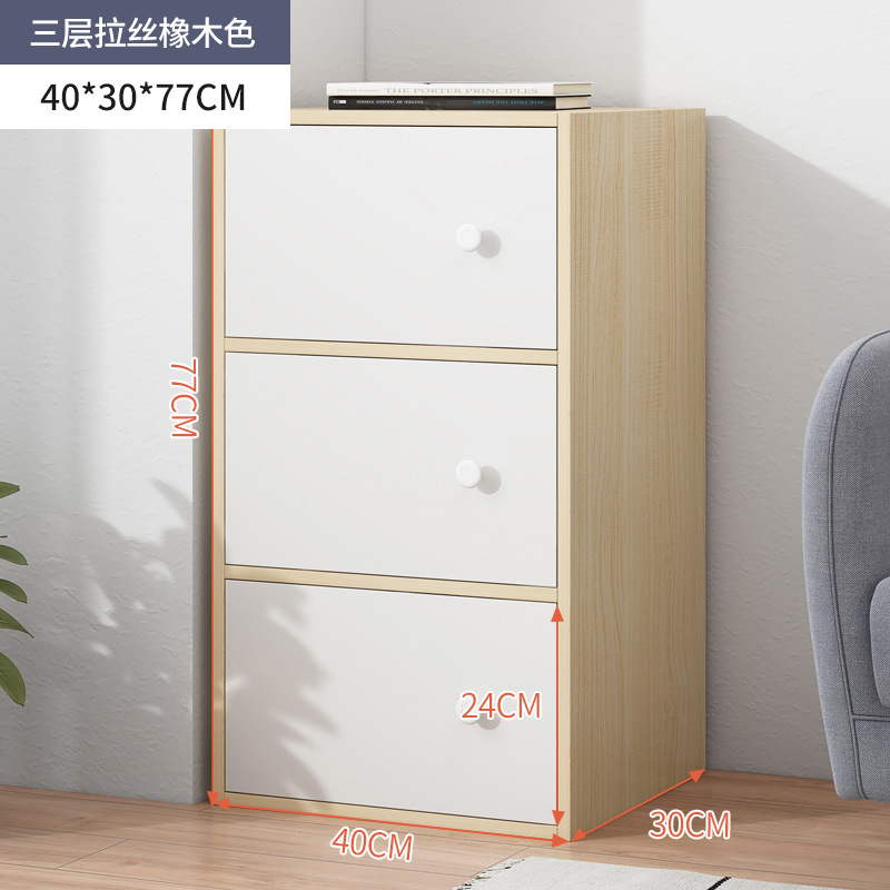 Pecho de cajones armario de almacenamiento de dormitorio armario de pared Luz de madera de lujo simple moderno dormitorio principal mesita de noche cajón gabinete