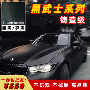 ��܇��ɫĤ����ʿ܇��Ĥ�ڻ����D�����ٺ�늹��մ�ĥɰ�����Ĥ