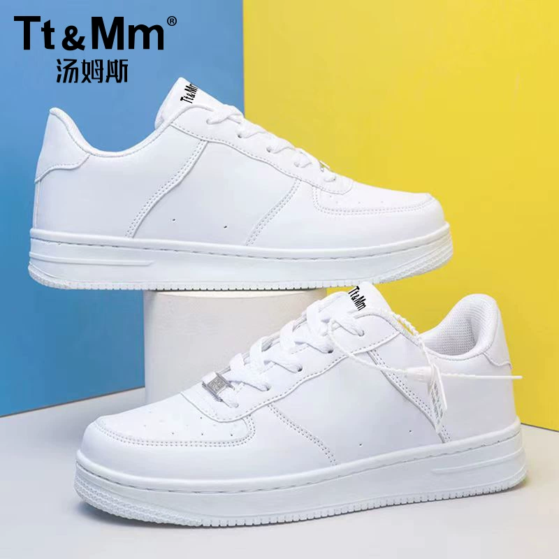 Unisex white leisure sneakers, comfortable cushioned low‑top, casual everyday shoes