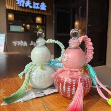 ����500ml�������Jƿ���Ʒ��b��ș�̲�ƿ����ƿ �z���������üo��