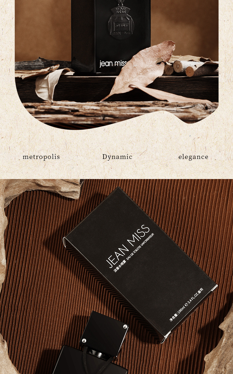In the small town of Yixiang, the midnight carnival men's perfume has a long-lasting fragrance. It's a cross-border bestseller in nightclubs. Women's perfume wholesale from Vietnam undefined