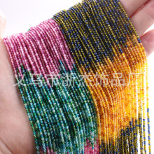 2mm��⾧����ɢ����Ȼʯϵ���ֹ�diy���������ɫˮ��������P��