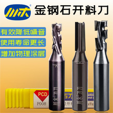 ľʯ_ϵľ_۵ϵʯֱ㊵