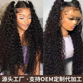 13*4jerry curly 头套真人发humanhairwig杰瑞卷发CURLY 外贸