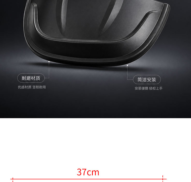 Electric Tricycle Mudguard, Special Front Wheel Mudguard for Canopy Vehicles, Universal Mudguard Wheel Cover Accessories