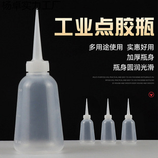 ���I�����zˮ����ƿҺ�w�������c�z�D��ƿ���̶Ȱ�͸�������