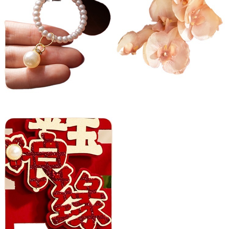 结婚桌面布置立体喜字摆件婚礼婚房客厅装饰订婚囍字摆台婚庆用品|undefined