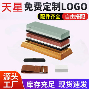 �S�����l�U�����ׄ���ĥ��ʯ���ÏN����ʯĥ�������Ñ���ĥʯ���b