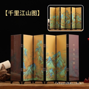 Antique Lacquerware Small Screen Panda Decoration Ornaments Chinese Style Special Gifts for Foreign Gifts Folk Crafts
