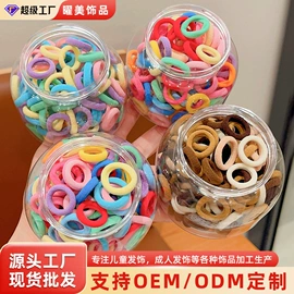 儿童发饰;发夹;发圈