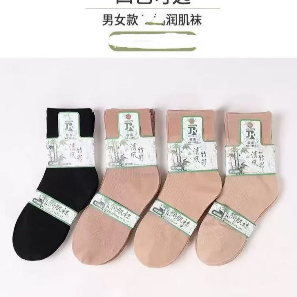 微信图片_20250327103338