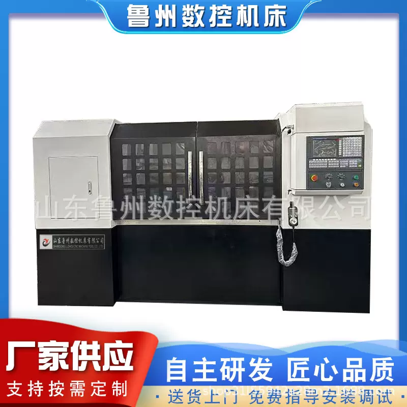 高精密数控内圆磨床MK2110全封闭罩壳内孔磨削端面内圆磨床