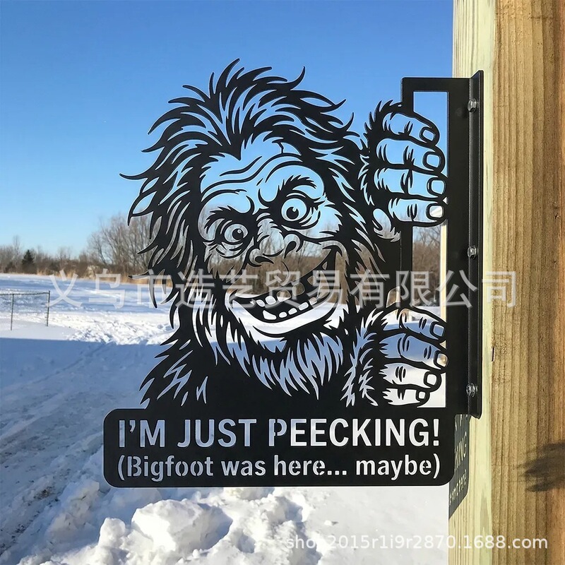 Cross-Border Bigfoot Peeking Metal Wall Sign
