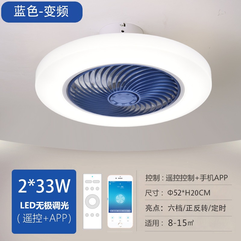 Ventilador de Techo con Luz Ultrafino, PC y ABS, Conversión de Frecuencia y Control Remoto, para Dormitorio