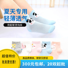 �ؼ������Ů���ͯ���� ���۱���͸����ѧ��ѧ�����д�ͯ������