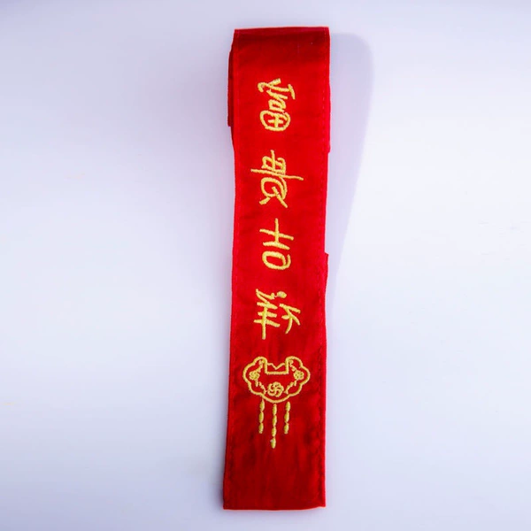 *Tie strap (rich and auspicious)-