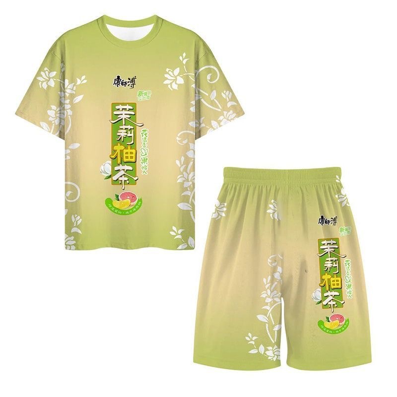 短袖套装酷炫雪碧大胆系列两件套搞笑衣服大码mm遮肉修身套装