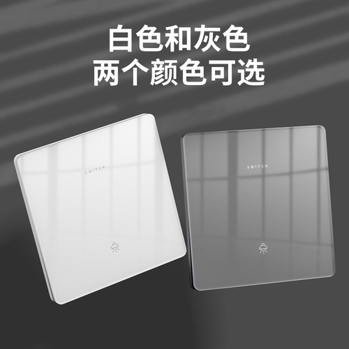 International electrician type 86 four-hole socket with switch panel concealed ultra-thin crystal glass one-open five-hole cream style