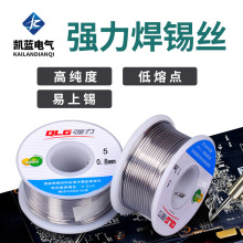 �߼�������F�a�������õ͜حh������о����ϴ�߻��ԏ������a�z5#