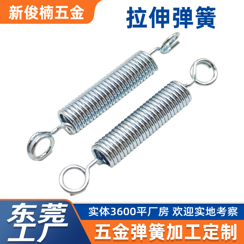 现货大支撑拉力弹簧脚撑停车助力支架簧车梯通用拉簧配件拉力弹簧