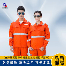 �h�l���������b��·�坍��Ԯ�F·�����@�־G��������ڱ����o��