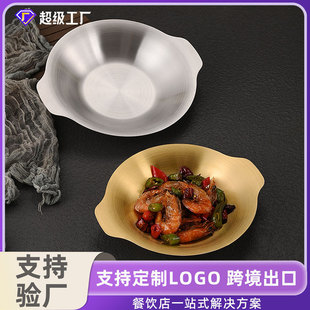 �S�Ҷ����nʽ�;߼Ӻ��ɫ�p��ƽ��С����費�P�С���r�Pð�˱P