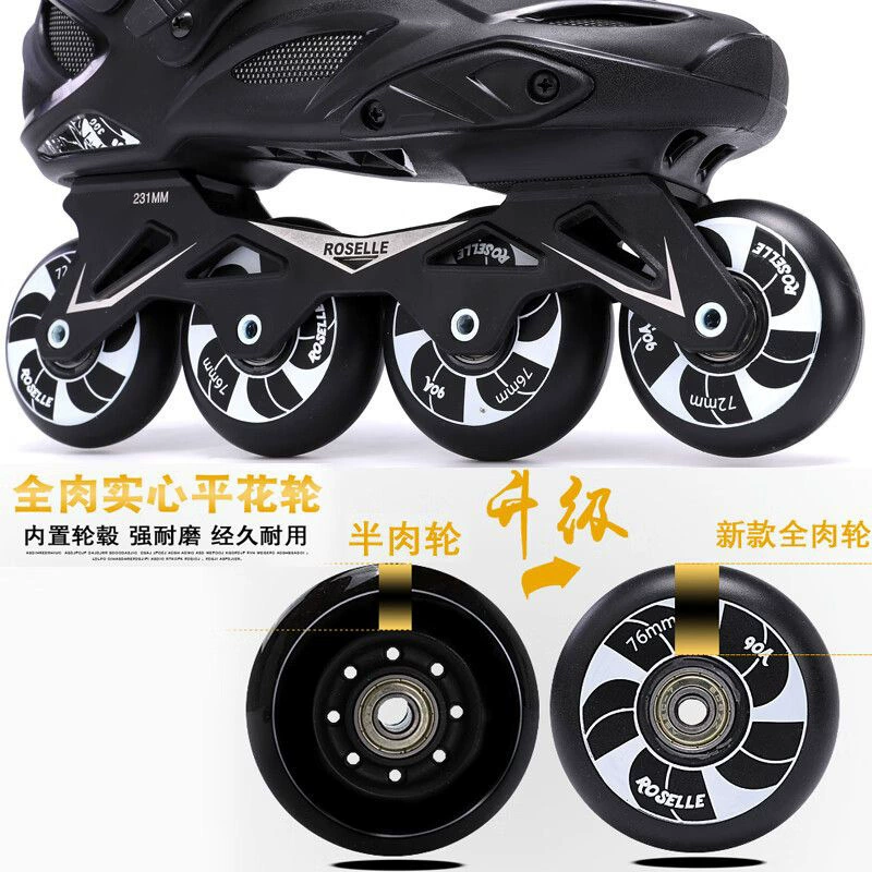 Roller skates for adults for men and women for beginners