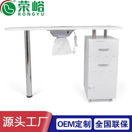 办公沙发;洗头床;美甲台