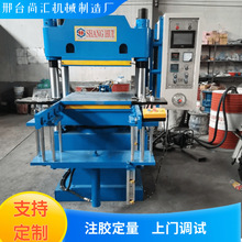 ���� ���zƽ���򻯙C ����ʽ�����z�Cе ���z�򻯙Cע�z�Cע��